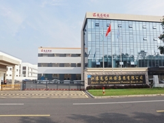 会社プロフィール