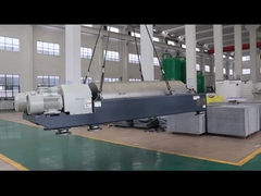 デカンターの遠心分離機