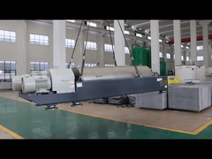 デカンターの遠心分離機