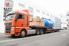 [ロングダイ 環境保護 - 未来への新たな旅]