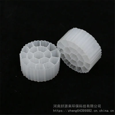 懸濁液の生物的パッキングのMbbrフィルター浮遊媒体のアクアリウムのろ過文化