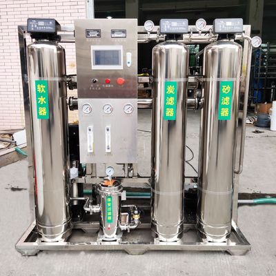 自動脱イオン RO 純水浄水器軟水装置 500l/H 水処理装置