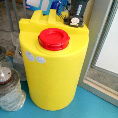 200L PEの平底のプラスチック混合のバケツPAMの分解の汚水処理の試薬の投薬