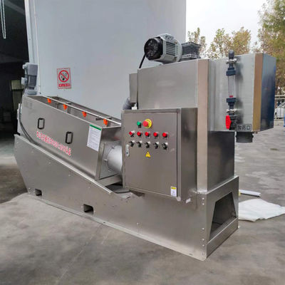 ブタおよび鶏の肥料の手回し締め機は排水に機械で造る統合されて泥をつける