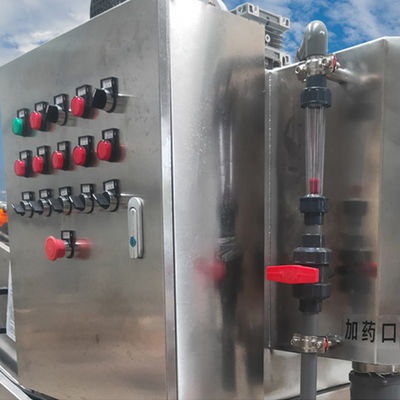 螺線形のタイプ スクリュー プレスの汚泥の脱水機 SS 304 材料