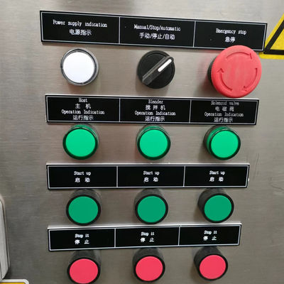 8kg/H沈積物の排水の排水処理のためのVolute沈積物の脱水機システム