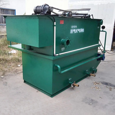 200T/D 304ステンレス鋼DAFは空気浮遊機械250L~10000Lを分解した