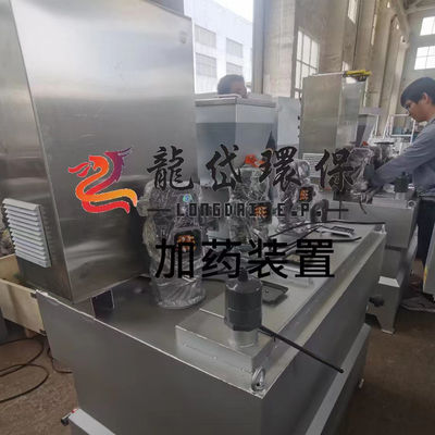 10000L/H 下水処理 自動投与システム