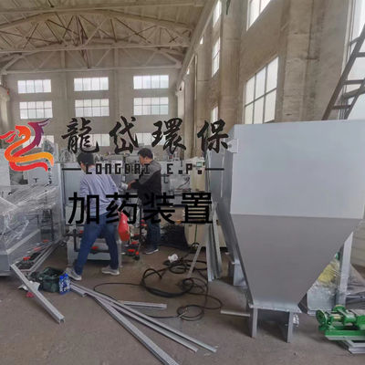 10000L/H 下水処理 自動投与システム