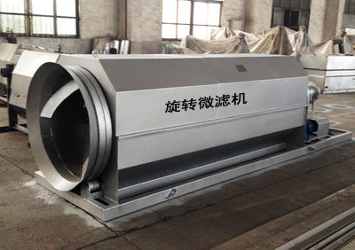 0.25Kw回転式ドラム・フィルタ