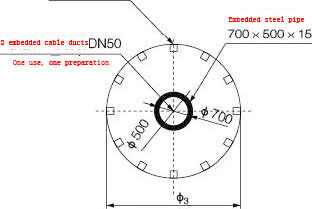半分橋沈積物スクレーパー装置周辺ドライブ炭素鋼