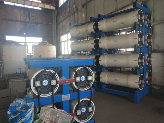 多孔性材料は廃水のろ過システム横取りの不純物の粒子を