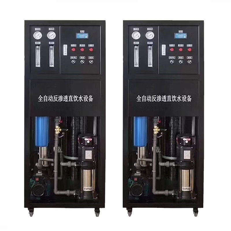 304ステンレス鋼 500L-1000L リバースオスモース機