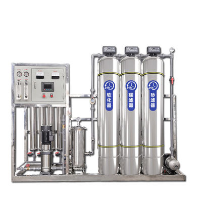 ROの水処理システム産業水清浄器商業250lph