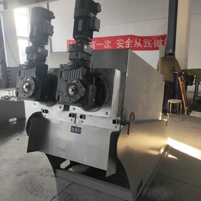 印刷し、染まる工場のための90-150kg/H手回し締め機の沈積物の排水機械