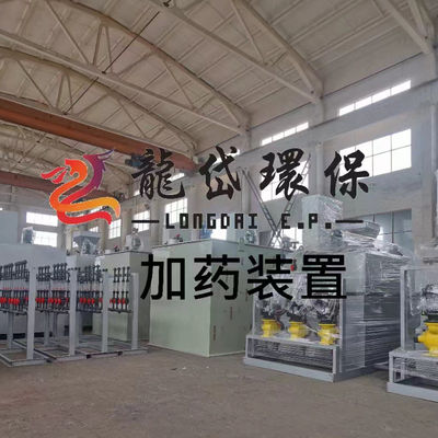 10000L/H 下水処理 自動投与システム