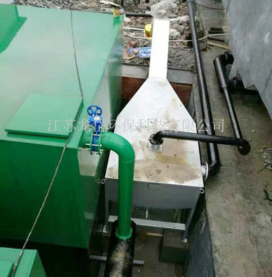 生化学的な排水処理機械