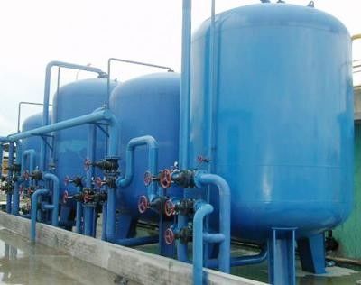 化学排水処理タンク、青い排水処理装置